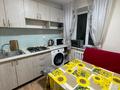 2-комнатная квартира · 39.1 м² · 2/4 этаж, Тимирязева за 28.5 млн ₸ в Алматы, Бостандыкский р-н — фото 9
