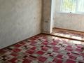 2-бөлмелі пәтер · 51 м² · 2/5 қабат, 17-шағынаудан 3, бағасы: 150 000 ₸ в Шымкенте, Аль-Фарабийский р-н — фото 6