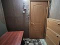 2-бөлмелі пәтер · 47 м² · 5/5 қабат, Кабанбай батыра 80 — Льва Толстого, бағасы: 17.9 млн ₸ в Усть-Каменогорске — фото 7
