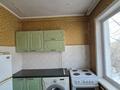 2-бөлмелі пәтер · 47 м² · 5/5 қабат, Кабанбай батыра 80 — Льва Толстого, бағасы: 17.9 млн ₸ в Усть-Каменогорске — фото 13