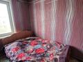 2-бөлмелі пәтер · 47 м² · 5/5 қабат, Кабанбай батыра 80 — Льва Толстого, бағасы: 17.9 млн ₸ в Усть-Каменогорске — фото 15