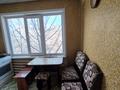 2-бөлмелі пәтер · 47 м² · 5/5 қабат, Кабанбай батыра 80 — Льва Толстого, бағасы: 17.9 млн ₸ в Усть-Каменогорске — фото 10