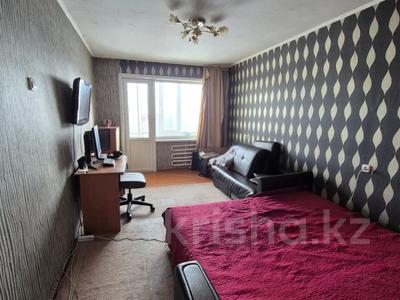 2-бөлмелі пәтер · 47 м² · 5/5 қабат, Кабанбай батыра 80 — Льва Толстого, бағасы: 17.9 млн ₸ в Усть-Каменогорске