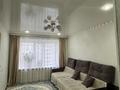3-бөлмелі пәтер · 57 м² · 5/5 қабат, Корчагина 118, бағасы: 12.8 млн ₸ в Рудном — фото 7