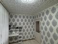 3-бөлмелі пәтер · 57 м² · 5/5 қабат, Корчагина 118, бағасы: 12.8 млн ₸ в Рудном — фото 8