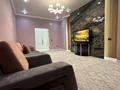 2-комнатная квартира · 77 м² · 8/9 этаж, мкр Нурсая, Абулхайыр хана за 465 000 ₸ в Атырау — фото 16