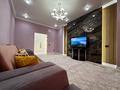2-комнатная квартира · 77 м² · 8/9 этаж, мкр Нурсая, Абулхайыр хана за 465 000 ₸ в Атырау — фото 23