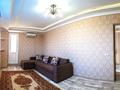 2-комнатная квартира, 52 м², 2/5 этаж посуточно, Площадь Аль-Фараби за 8 000 〒 в Шымкенте — фото 2