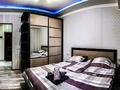 2-комнатная квартира · 52 м² · 2/5 этаж, Площадь Аль-Фараби за 11 000 ₸ в Шымкенте — фото 2