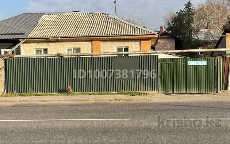 Үйдің бір бөлігі · 4 бөлме · 160 м² · 3.5 жүзд., Шемякина 173, бағасы: 44.5 млн ₸ в Алматы, Турксибский р-н — фото 2