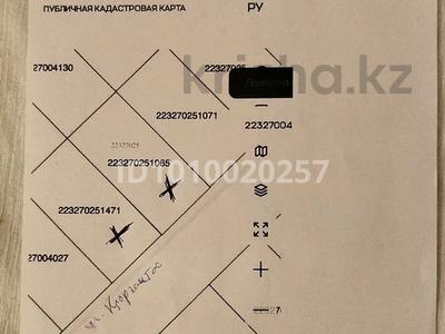 Участок · 16 соток, Абайский р-н, мкр Нуршуак за 22 млн 〒 в Шымкенте