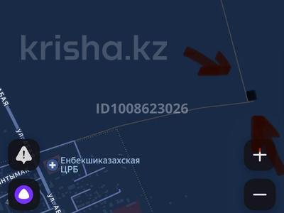 Участок · 2.3 га, Есик за 40 млн 〒