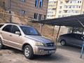 3-бөлмелі пәтер · 80 м² · 3/9 қабат, Нұрсәт ш/а — Вдоль аллеи, бағасы: 38 млн ₸ в Шымкенте, Каратауский р-н — фото 10