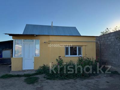 Часть дома · 3 комнаты · 50.3 м² · 50.3 сот., мкр. Зачаганск пгт — Коктем 9А за 11.5 млн ₸ в Уральске