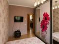 3-комнатная квартира · 70 м² · 2/12 этаж, Бектурова 78 за 400 000 ₸ в Алматы, Медеуский р-н — фото 5