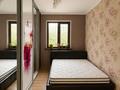 3-комнатная квартира · 70 м² · 2/12 этаж, Бектурова 78 за 400 000 ₸ в Алматы, Медеуский р-н — фото 4