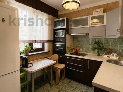 3-комнатная квартира · 70 м² · 2/12 этаж, Бектурова 78 за 400 000 ₸ в Алматы, Медеуский р-н
