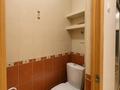 3-комнатная квартира · 70 м² · 2/12 этаж, Бектурова 78 за 400 000 ₸ в Алматы, Медеуский р-н — фото 16