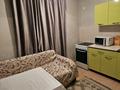 1-комнатная квартира · 40 м² · 1/12 этаж, мкр Акбулак, 1-я улица за 200 000 ₸ в Алматы, Алатауский р-н — фото 2