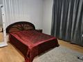 1-комнатная квартира · 40 м² · 1/12 этаж, мкр Акбулак, 1-я улица за 200 000 ₸ в Алматы, Алатауский р-н — фото 5