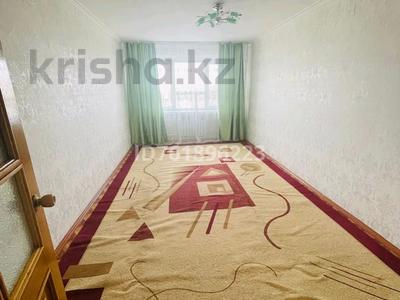 3-бөлмелі пәтер · 60 м² · 4/5 қабат, Ауезова 61, бағасы: 150 000 〒 в Атырау, мкр Жилгородок