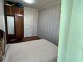 Часть дома · 4 комнаты · 125 м² · 25 сот., Жулдыз 1 — Юбилейная-жулдыз за 18 млн ₸ в Степное — фото 12