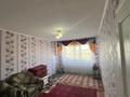 Часть дома · 4 комнаты · 125 м² · 25 сот., Жулдыз 1 — Юбилейная-жулдыз за 18 млн ₸ в Степное — фото 15