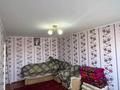 Часть дома · 4 комнаты · 125 м² · 25 сот., Жулдыз 1 — Юбилейная-жулдыз за 18 млн ₸ в Степное — фото 18