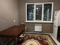 1-комнатная квартира · 47 м² · 5/9 этаж, мкр Шугыла 342 за 200 000 ₸ в Алматы, Наурызбайский р-н — фото 4