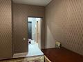 1-комнатная квартира · 47 м² · 5/9 этаж, мкр Шугыла 342 за 200 000 ₸ в Алматы, Наурызбайский р-н — фото 5