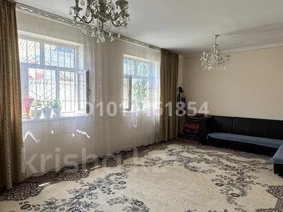 Отдельный дом · 4 комнаты · 130 м² · 10 сот., Жанаталап, Алдияр 22 за 35 млн ₸ в Алатау