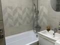 2-комнатная квартира · 48 м² · 7/10 этаж, мкр Аксай-5 25 — Момушулы Маргулана за 15 000 ₸ в Алматы, Ауэзовский р-н — фото 4