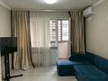 2-комнатная квартира · 48 м² · 7/10 этаж, мкр Аксай-5 25 — Момушулы Маргулана за 15 000 ₸ в Алматы, Ауэзовский р-н — фото 7
