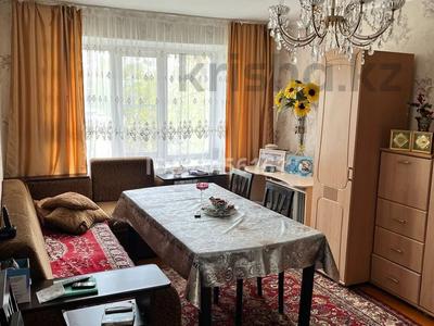 3-комнатная квартира, 60 м², 3/9 этаж, 50 лет октября 29 за 16 млн 〒 в Рудном