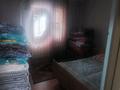 2-бөлмелі пәтер · 54.2 м² · 4/5 қабат, мкр Сайрам 24 — Находится возле тойханы Баккон, кафе Каусар., бағасы: 19 млн ₸ в Шымкенте, Аль-Фарабийский р-н — фото 4