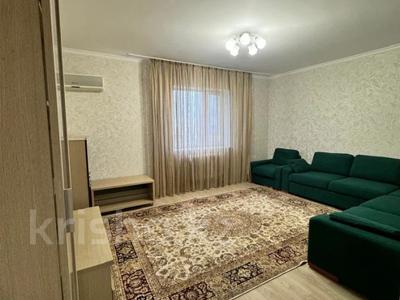 3-комнатная квартира, 80 м², 3/15 этаж, Валиханова 3 за 34.5 млн 〒 в Астане, р-н Байконур