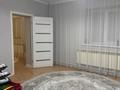Отдельный дом · 6 комнат · 242 м² · 8 сот., мкр 12 — Алмас Кылыш за 70 млн ₸ в Актобе — фото 9