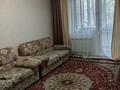 2-бөлмелі пәтер · 47.5 м² · 2/5 қабат, Нурыз 14 — Центр города, бағасы: 15.5 млн ₸ в Аксае