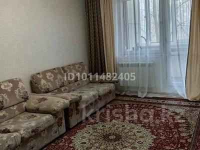 2-бөлмелі пәтер · 47.5 м² · 2/5 қабат, Нурыз 14 — Центр города, бағасы: 15.5 млн ₸ в Аксае