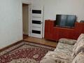 2-бөлмелі пәтер · 47.5 м² · 2/5 қабат, Нурыз 14 — Центр города, бағасы: 15.5 млн ₸ в Аксае — фото 2