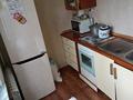 2-бөлмелі пәтер · 47.5 м² · 2/5 қабат, Нурыз 14 — Центр города, бағасы: 15.5 млн ₸ в Аксае — фото 4