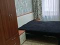 2-бөлмелі пәтер · 47.5 м² · 2/5 қабат, Нурыз 14 — Центр города, бағасы: 15.5 млн ₸ в Аксае — фото 6