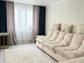 2-бөлмелі пәтер · 55 м², Горького, бағасы: 28.6 млн ₸ в Петропавловске