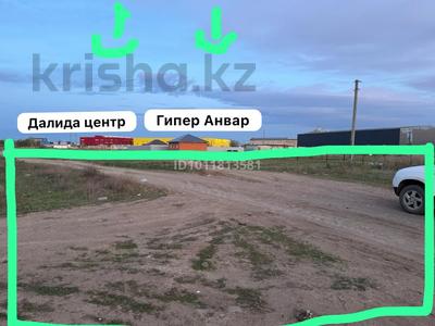 Жер телімі · 10.43 сотық, С/К Ветеран — Гипер Анвар арты, бағасы: 5.5 млн ₸ в Актобе, мкр. Курмыш