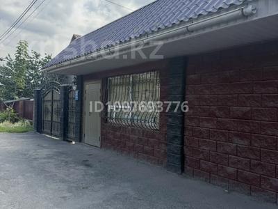 Отдельный дом · 5 комнат · 154 м² · 4 сот., мкр Карасу, Торговый переулок 13 — Мостовая за ~ 66.9 млн ₸ в Алматы, Алатауский р-н