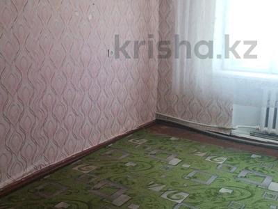 1-комнатная квартира · 30 м² · 2/2 этаж, Старый вокзал 16 за 4.5 млн 〒 в Балхаше