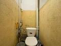 3-бөлмелі пәтер · 55.3 м² · 1/6 қабат, Толстого 106 — Камзина, бағасы: 18.5 млн ₸ в Павлодарской обл. — фото 10