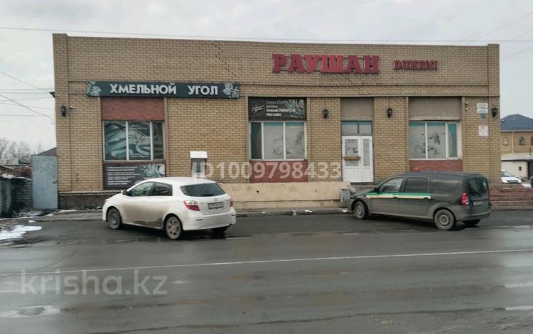 Магазин Раушан · 400 м², бағасы: 120 млн ₸ в Семее — фото 2