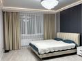 4-комнатная квартира · 165 м² · 17/22 этаж, Нажимеденова 10/1 — Тауелсиздик за 85 млн ₸ в Астане, Алматы р-н — фото 5