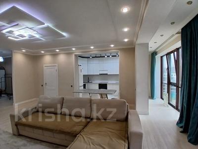 4-комнатная квартира · 135 м² · 9/12 этаж, Аль-Фараби 1а за 150 млн ₸ в Алматы, Медеуский р-н